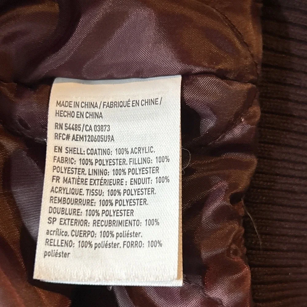 American Eagle Women's Bomber Jacket Size SP Maroon Zip Up‎ Varsity Ribbed Trim